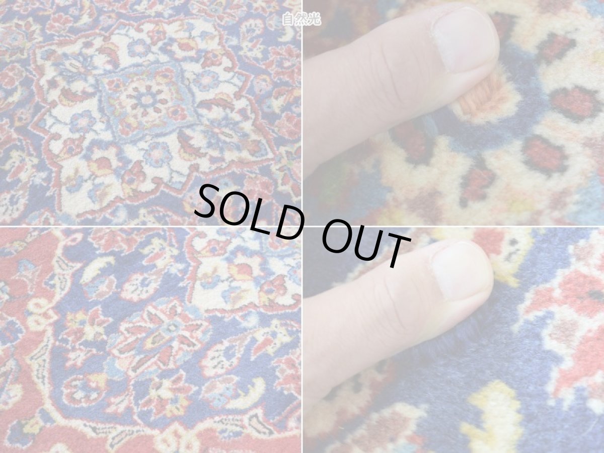 画像16: 良品 ペルシャ 絨毯 カシャーン産  285 x 201 cm No.AD316 縦3m 横2m 6㎡ 〜6帖 リビング ダイニング 3人掛けソファ コーナーソファ 大判 サイズ 肉厚 ウール 手織り トライバル ラグ 敷物 マット カーペット メダリオン ヴィンテージ ビンテージ 赤 ネイビー b-ad316-285201h364206 (16)