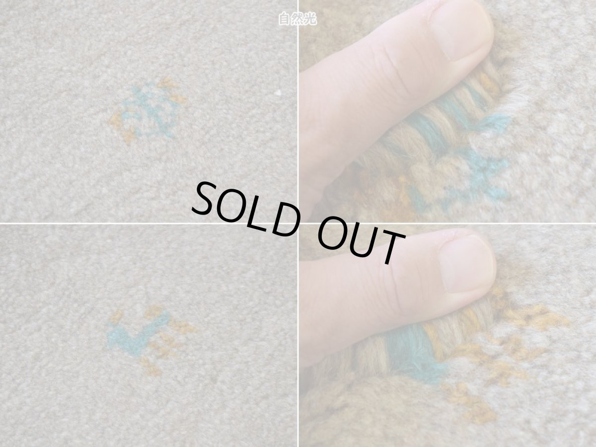 画像16: 新品 ペルシャ ギャッベ 198 × 159 cm No.1458 縦2m 横1.5m 3㎡ 〜3帖 リビング ダイニング 2-3人掛けソファサイズ 天然 肉厚 ウール ギャベ 手織り ハンドメイド ラグ 絨毯 カーペット ベージュ ブラウン グレー グラデーション ボーダー 動物 ヤギ 羊 鹿 生命の樹 柄 リビングダイニングルームやベッドサイドに n-1458-198159s071032 (16)