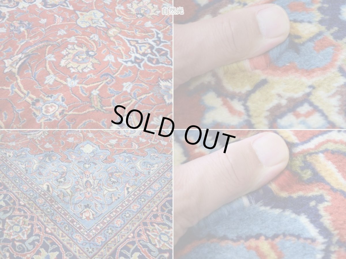 画像16: 良品 ペルシャ 絨毯 サルーク 325 x 220 cm No.P493 縦3.3m 横2.2m 7.2㎡ 〜8帖 リビング ダイニング 3人掛けソファ コーナーソファ 大判 サイズ ウール 手織り トライバル ラグ 敷物 マット カーペット メダリオン ヴィンテージ ビンテージ 赤 朱色 オレンジ b-p493-325220h274516 (16)