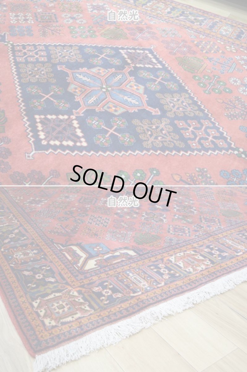 画像8: 良品 ペルシャ 絨毯 メイメ No.AB377 - 250 x 157 cm ウール 手織り ハンドメイド ラグ カーペット じゅうたん 淡赤 ジョーシャガン ハジカノミ柄 n-ab377-250157h054005 (8)