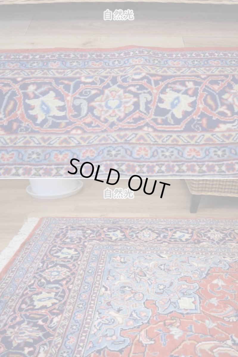 画像5: 良品 ペルシャ 絨毯 サルーク 325 x 220 cm No.P493 縦3.3m 横2.2m 7.2㎡ 〜8帖 リビング ダイニング 3人掛けソファ コーナーソファ 大判 サイズ ウール 手織り トライバル ラグ 敷物 マット カーペット メダリオン ヴィンテージ ビンテージ 赤 朱色 オレンジ b-p493-325220h274516 (5)