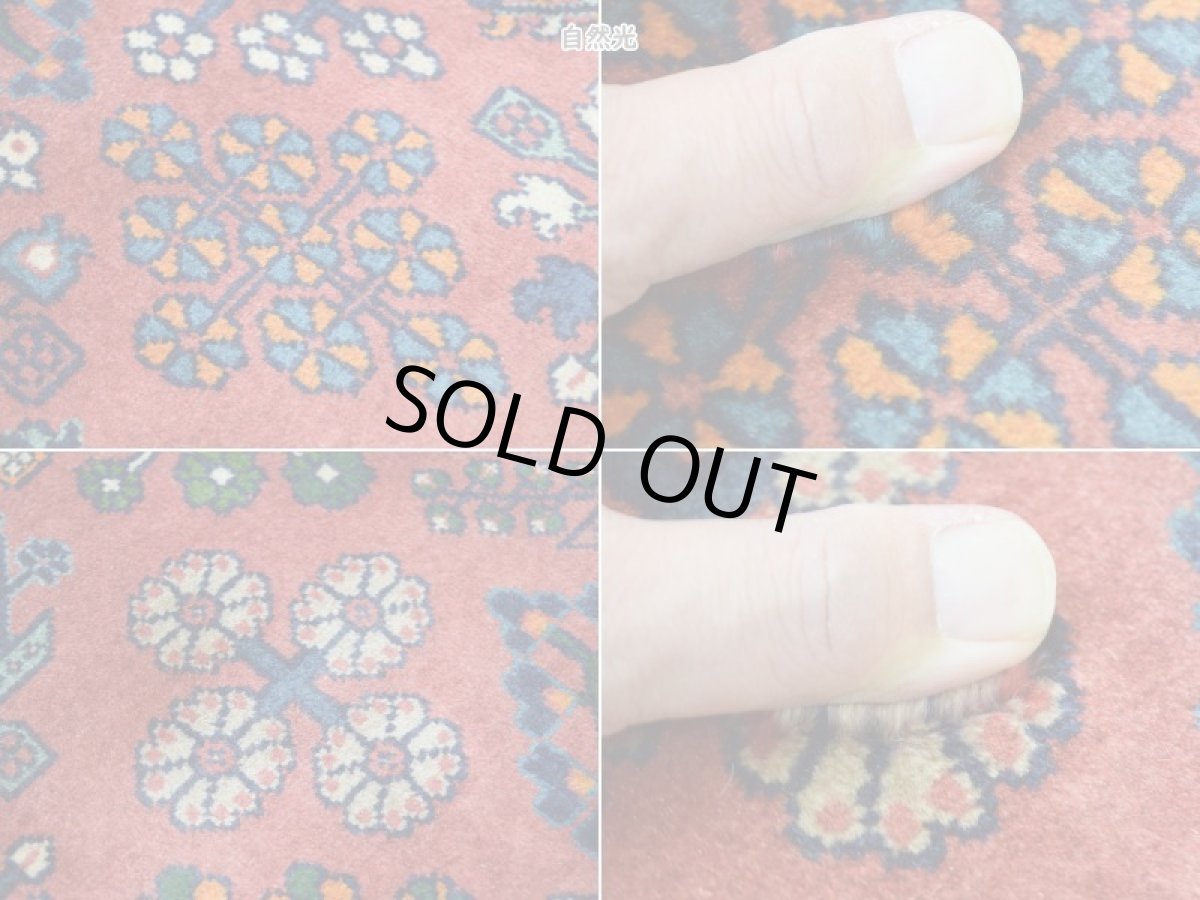 画像17: 良品 ペルシャ 絨毯 メイメ No.AB377 - 250 x 157 cm ウール 手織り ハンドメイド ラグ カーペット じゅうたん 淡赤 ジョーシャガン ハジカノミ柄 n-ab377-250157h054005 (17)