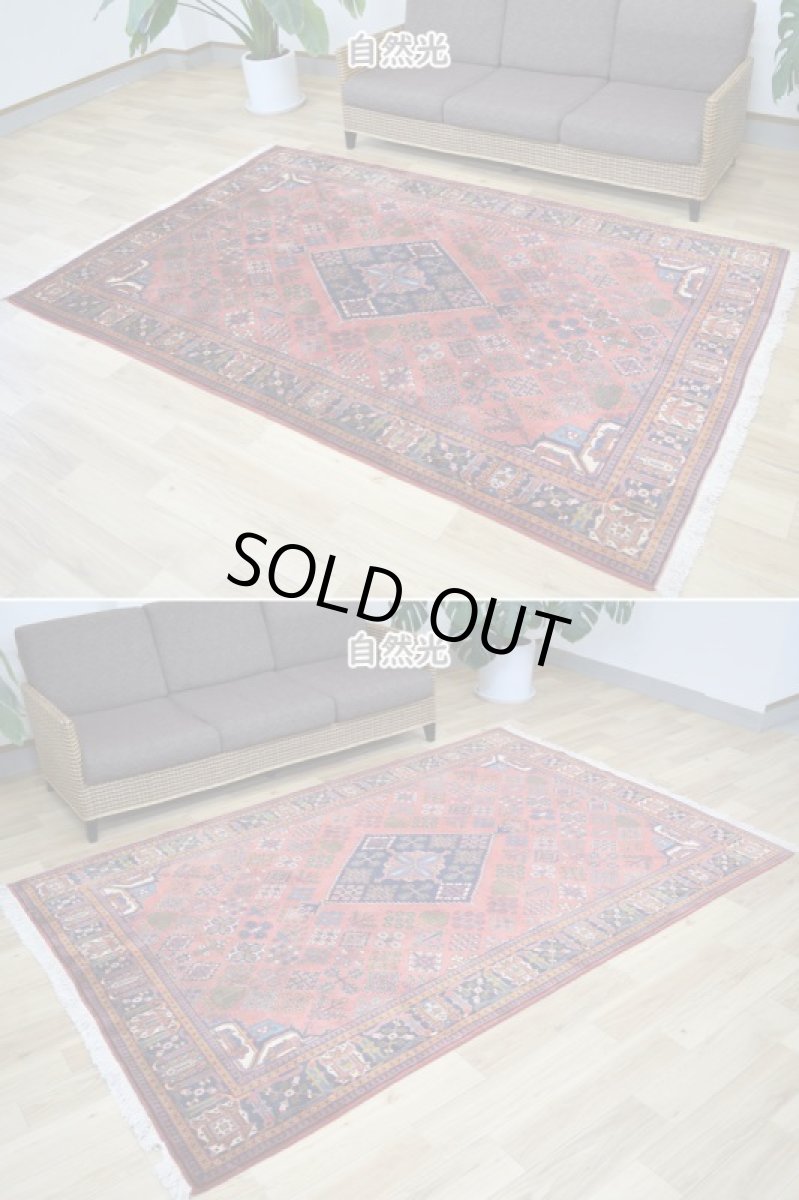 画像4: 良品 ペルシャ 絨毯 メイメ No.AB377 - 250 x 157 cm ウール 手織り ハンドメイド ラグ カーペット じゅうたん 淡赤 ジョーシャガン ハジカノミ柄 n-ab377-250157h054005 (4)