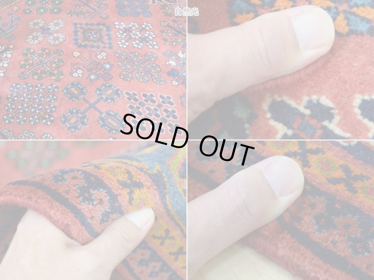 画像18: 良品 ペルシャ 絨毯 メイメ No.AB377 - 250 x 157 cm ウール 手織り ハンドメイド ラグ カーペット じゅうたん 淡赤 ジョーシャガン ハジカノミ柄 n-ab377-250157h054005 (18)