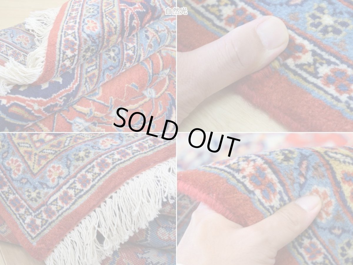 画像18: 良品 ペルシャ 絨毯 サルーク 325 x 220 cm No.P493 縦3.3m 横2.2m 7.2㎡ 〜8帖 リビング ダイニング 3人掛けソファ コーナーソファ 大判 サイズ ウール 手織り トライバル ラグ 敷物 マット カーペット メダリオン ヴィンテージ ビンテージ 赤 朱色 オレンジ b-p493-325220h274516 (18)