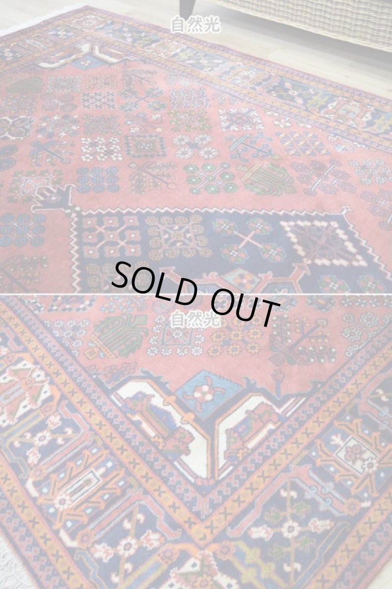 画像6: 良品 ペルシャ 絨毯 メイメ No.AB377 - 250 x 157 cm ウール 手織り ハンドメイド ラグ カーペット じゅうたん 淡赤 ジョーシャガン ハジカノミ柄 n-ab377-250157h054005 (6)