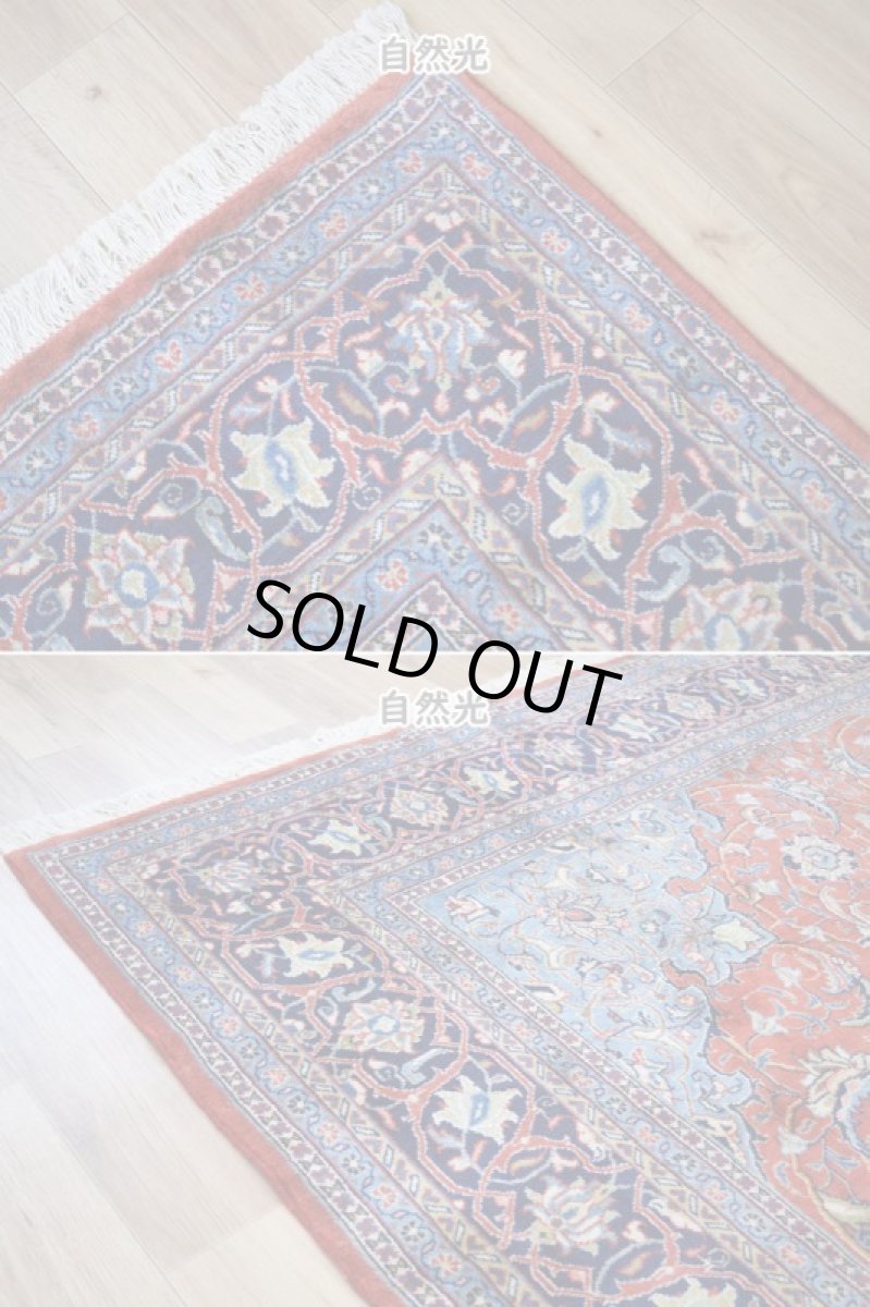 画像7: 良品 ペルシャ 絨毯 サルーク 325 x 220 cm No.P493 縦3.3m 横2.2m 7.2㎡ 〜8帖 リビング ダイニング 3人掛けソファ コーナーソファ 大判 サイズ ウール 手織り トライバル ラグ 敷物 マット カーペット メダリオン ヴィンテージ ビンテージ 赤 朱色 オレンジ b-p493-325220h274516 (7)