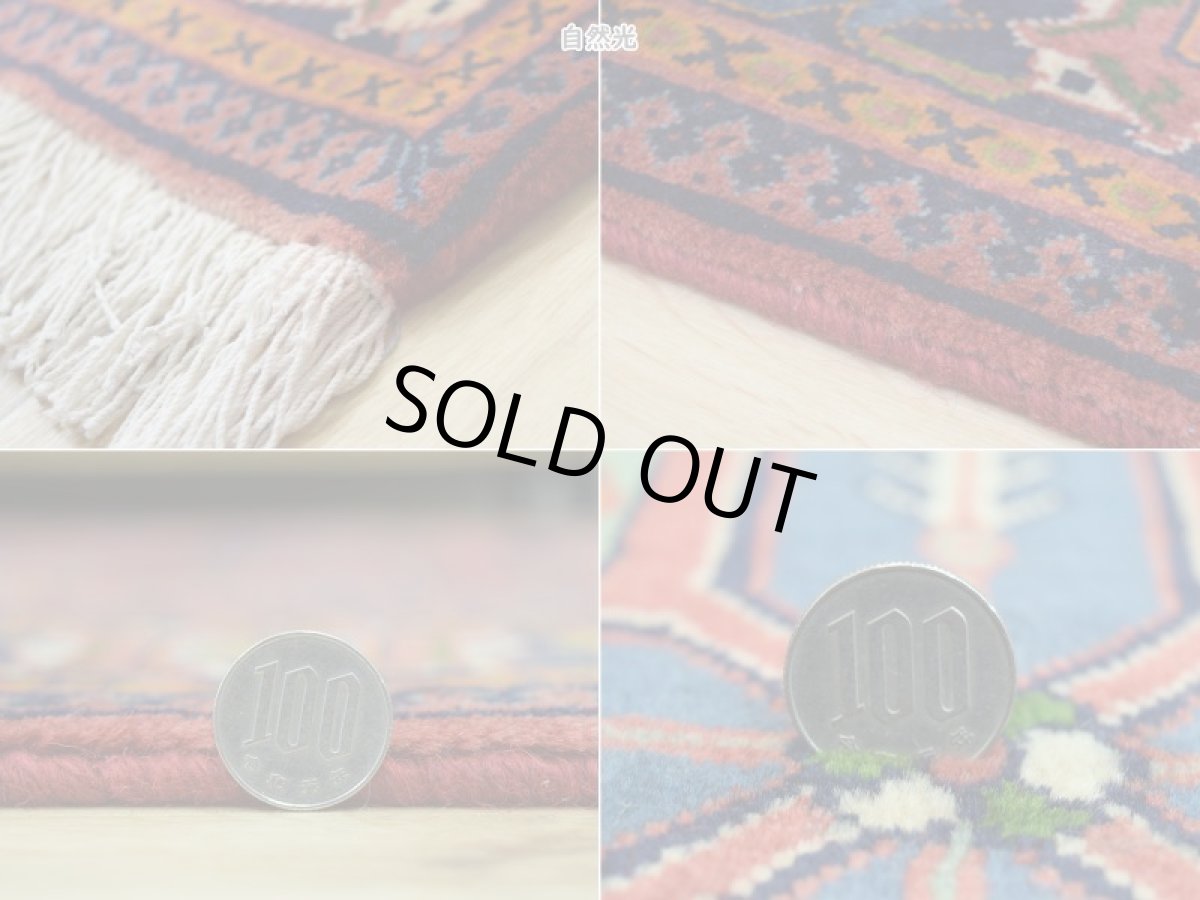 画像20: 良品 ペルシャ 絨毯 メイメ No.AB377 - 250 x 157 cm ウール 手織り ハンドメイド ラグ カーペット じゅうたん 淡赤 ジョーシャガン ハジカノミ柄 n-ab377-250157h054005 (20)