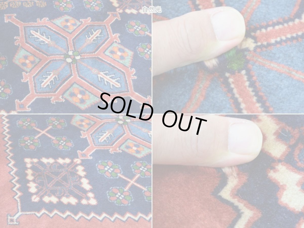 画像15: 良品 ペルシャ 絨毯 メイメ No.AB377 - 250 x 157 cm ウール 手織り ハンドメイド ラグ カーペット じゅうたん 淡赤 ジョーシャガン ハジカノミ柄 n-ab377-250157h054005 (15)