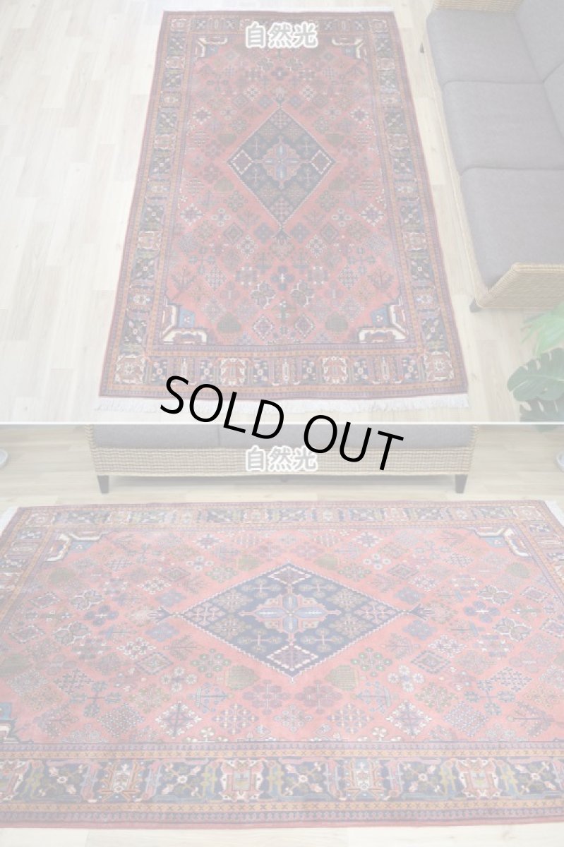 画像3: 良品 ペルシャ 絨毯 メイメ No.AB377 - 250 x 157 cm ウール 手織り ハンドメイド ラグ カーペット じゅうたん 淡赤 ジョーシャガン ハジカノミ柄 n-ab377-250157h054005 (3)