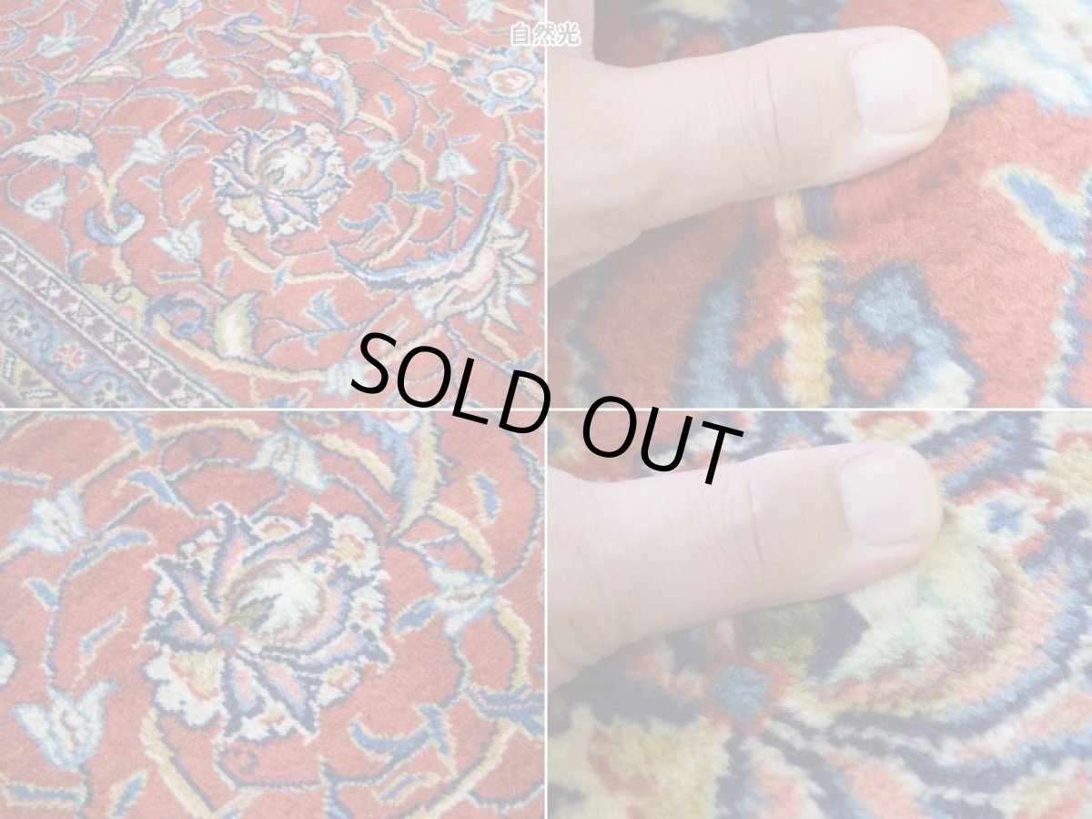 画像17: 良品 ペルシャ 絨毯 サルーク 325 x 220 cm No.P493 縦3.3m 横2.2m 7.2㎡ 〜8帖 リビング ダイニング 3人掛けソファ コーナーソファ 大判 サイズ ウール 手織り トライバル ラグ 敷物 マット カーペット メダリオン ヴィンテージ ビンテージ 赤 朱色 オレンジ b-p493-325220h274516 (17)