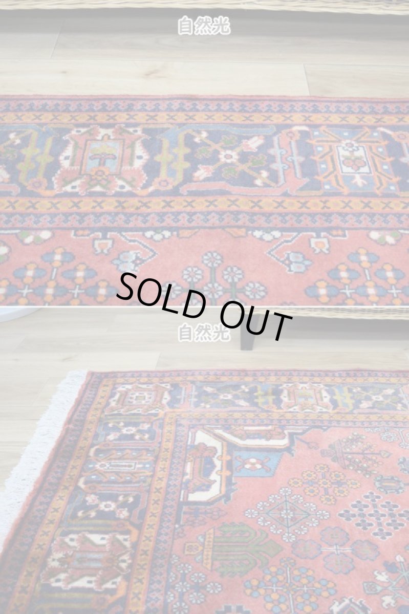 画像5: 良品 ペルシャ 絨毯 メイメ No.AB377 - 250 x 157 cm ウール 手織り ハンドメイド ラグ カーペット じゅうたん 淡赤 ジョーシャガン ハジカノミ柄 n-ab377-250157h054005 (5)