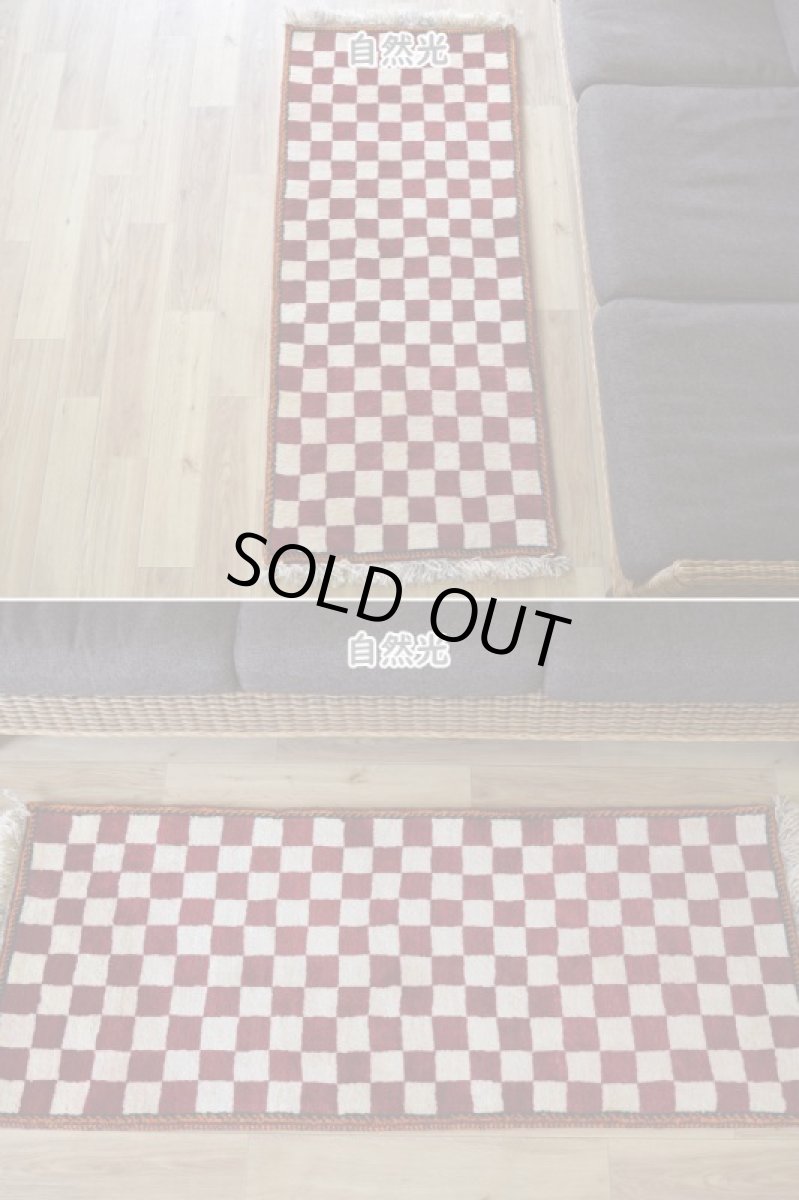 画像3: 新品 ペルシャ ギャッベ 玄関 マット サイズ 149 × 65 cm No.A590 肉厚 天然 ウール ギャベ 手織り ハンドメイド ラグ 絨毯 カーペット リーズバフト パッチワーク柄 ブロックチェック 市松模様 カラフル 赤 レッド 玄関ドアマットのアクセントに n-a590-149065h041a281 (3)