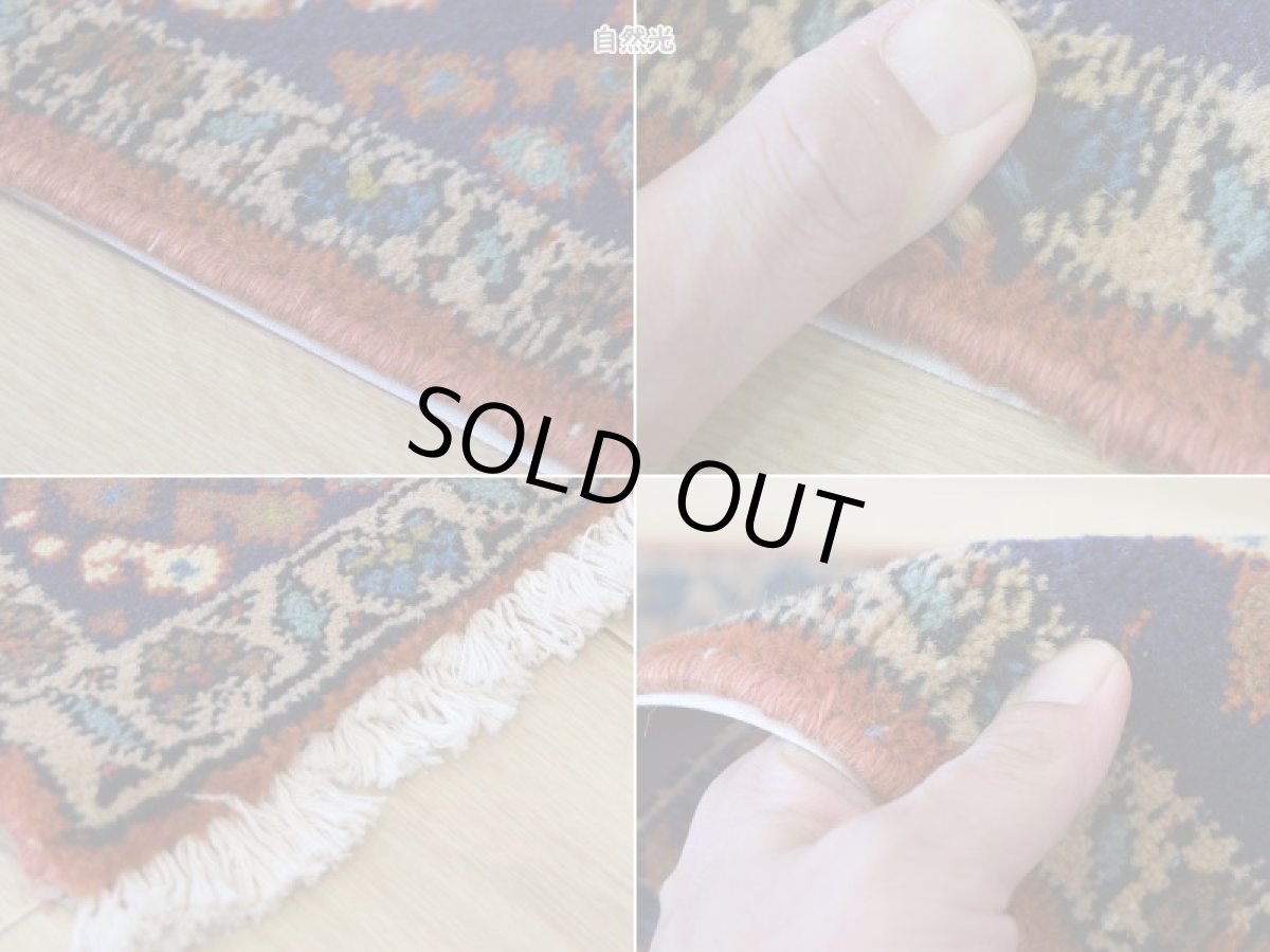 画像10: 良品 ペルシャ 部族絨毯 シールジャーン 玄関 マット サイズ 80 x 60 cm No.AD669 天然 肉厚 ウール 手織り ハンドメイド トライバル ラグ マット カーペット 生成り クリーム オレンジ ネイビー カラフル ボテ柄 幾何学模様 民族柄 b-ad669-080060h0719 (10)