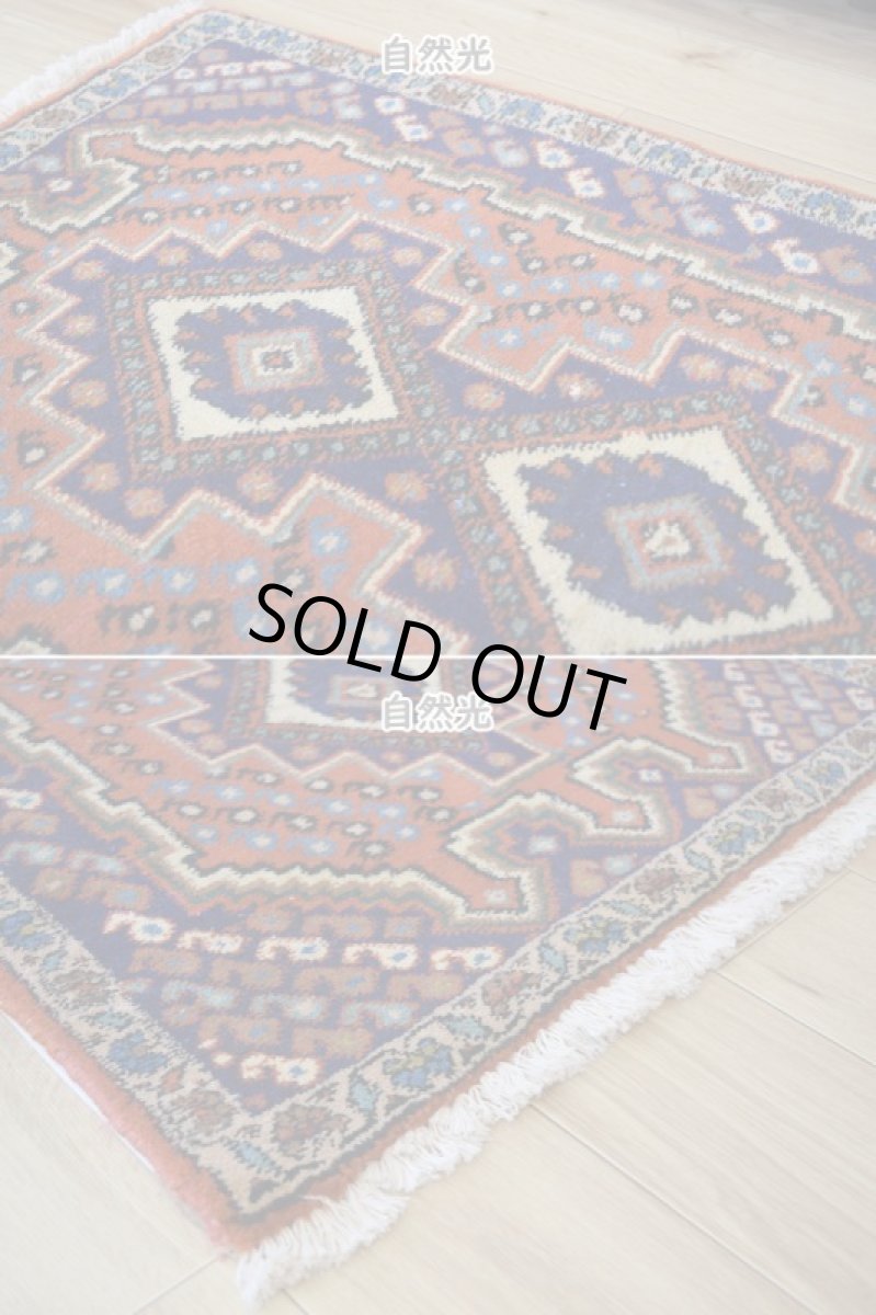 画像4: 良品 ペルシャ 部族絨毯 シールジャーン 玄関 マット サイズ 80 x 60 cm No.AD669 天然 肉厚 ウール 手織り ハンドメイド トライバル ラグ マット カーペット 生成り クリーム オレンジ ネイビー カラフル ボテ柄 幾何学模様 民族柄 b-ad669-080060h0719 (4)