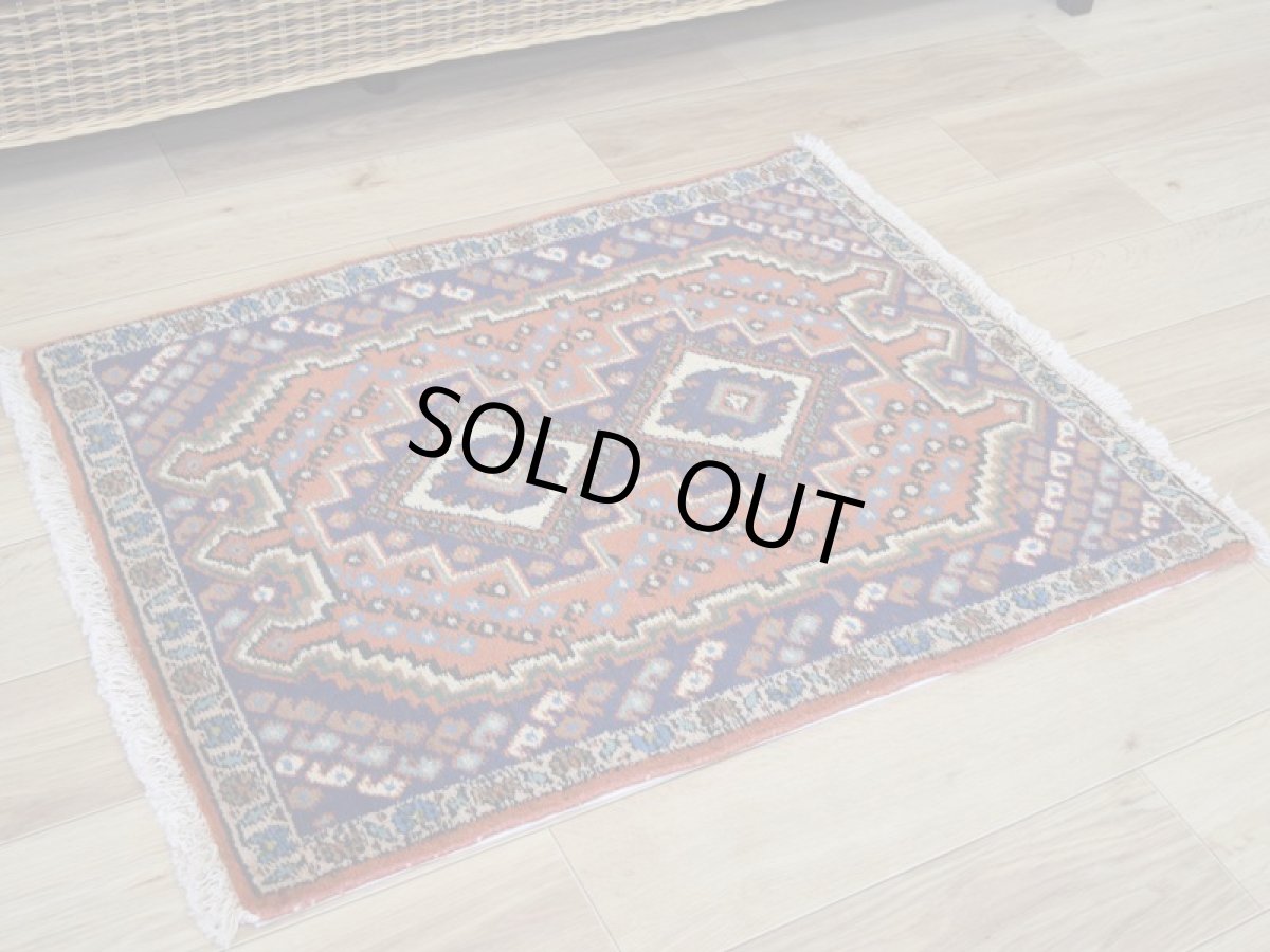 画像11: 良品 ペルシャ 部族絨毯 シールジャーン 玄関 マット サイズ 80 x 60 cm No.AD669 天然 肉厚 ウール 手織り ハンドメイド トライバル ラグ マット カーペット 生成り クリーム オレンジ ネイビー カラフル ボテ柄 幾何学模様 民族柄 b-ad669-080060h0719 (11)