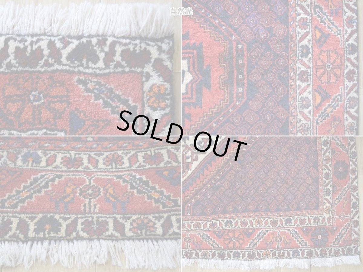 画像19: 良品 ペルシャ 部族絨毯  シャハルババク 縦2.5m 横1.8m 4㎡ 〜4帖 リビング ダイニング 2〜3人掛けソファ サイズ 230 x 177 cm No.P465 天然 肉厚 ウール 手織り ハンドメイド トライバル ラグ 部族絨毯 マット カーペット ボテ柄 メダリオン 鳥 幾何学模様 民族柄 赤 生成り クリーム b-p465-230177h004p (19)