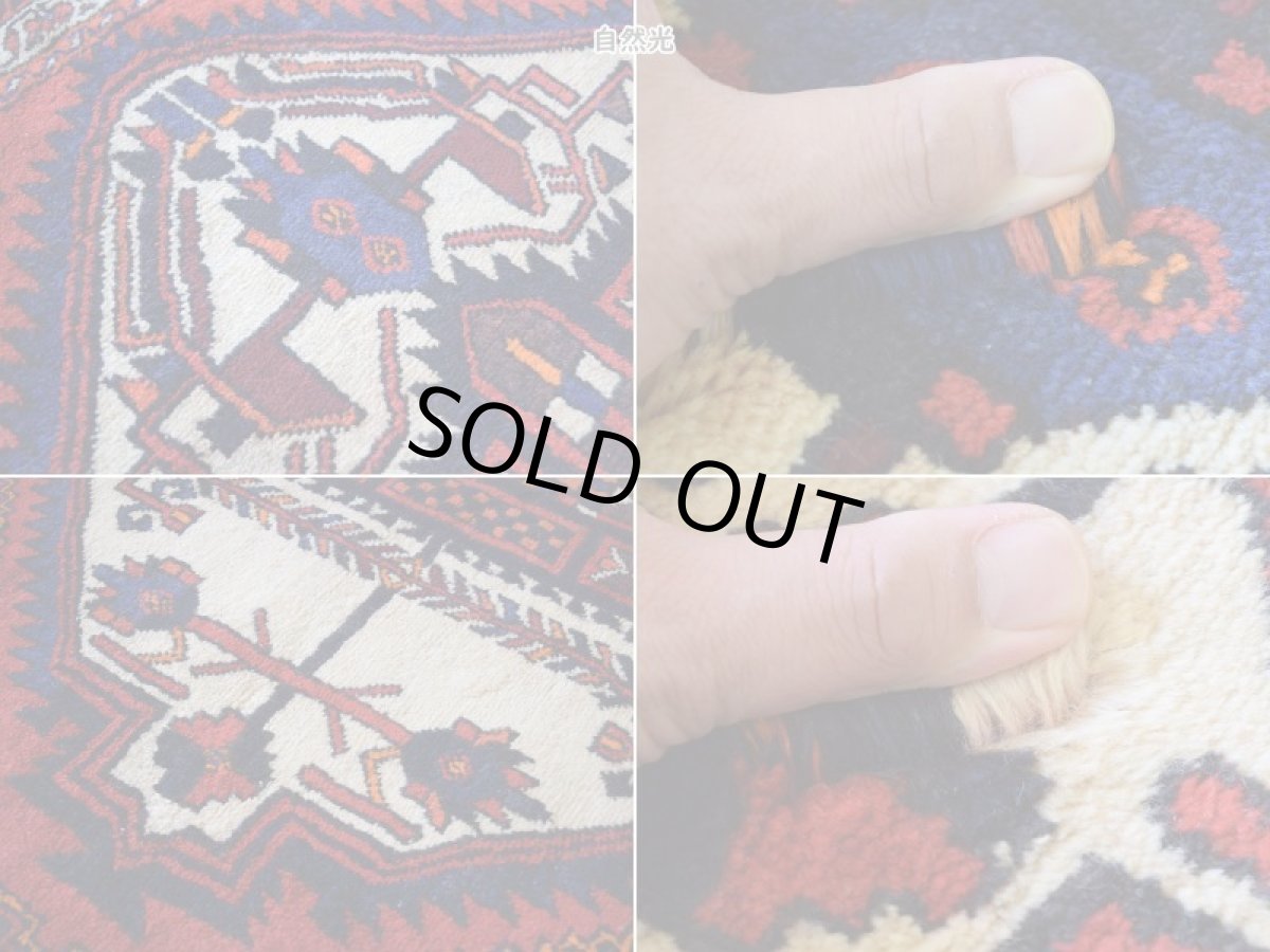 画像16: 良品 ペルシャ 部族絨毯  シャハルババク 縦2.5m 横1.8m 4㎡ 〜4帖 リビング ダイニング 2〜3人掛けソファ サイズ 230 x 177 cm No.P465 天然 肉厚 ウール 手織り ハンドメイド トライバル ラグ 部族絨毯 マット カーペット ボテ柄 メダリオン 鳥 幾何学模様 民族柄 赤 生成り クリーム b-p465-230177h004p (16)