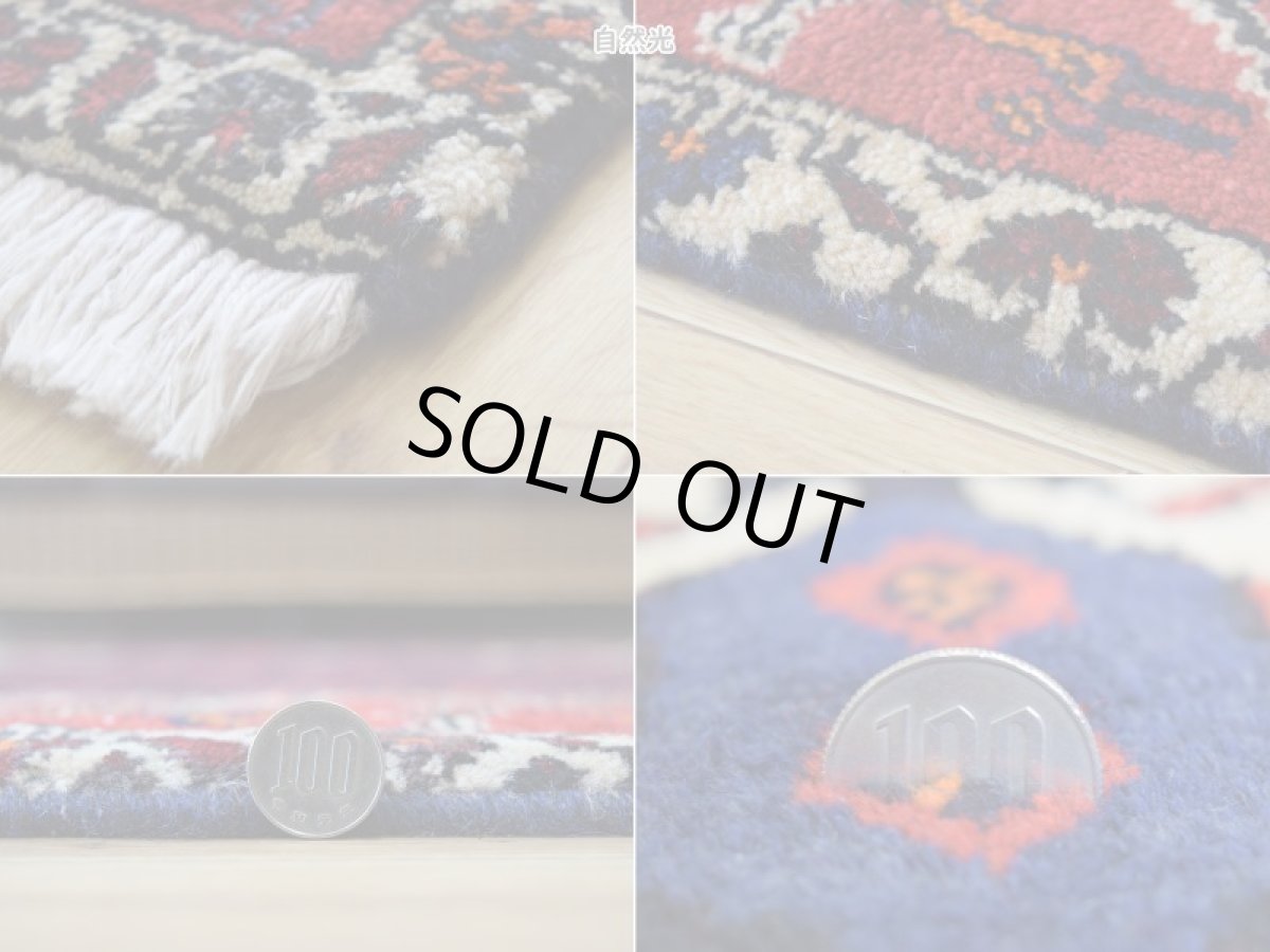 画像20: 良品 ペルシャ 部族絨毯  シャハルババク 縦2.5m 横1.8m 4㎡ 〜4帖 リビング ダイニング 2〜3人掛けソファ サイズ 230 x 177 cm No.P465 天然 肉厚 ウール 手織り ハンドメイド トライバル ラグ 部族絨毯 マット カーペット ボテ柄 メダリオン 鳥 幾何学模様 民族柄 赤 生成り クリーム b-p465-230177h004p (20)