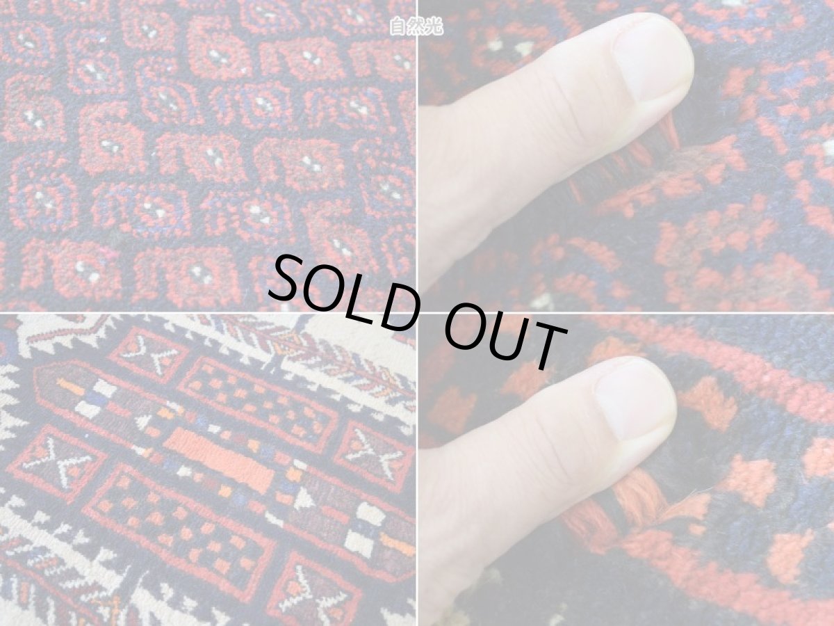 画像15: 良品 ペルシャ 部族絨毯  シャハルババク 縦2.5m 横1.8m 4㎡ 〜4帖 リビング ダイニング 2〜3人掛けソファ サイズ 230 x 177 cm No.P465 天然 肉厚 ウール 手織り ハンドメイド トライバル ラグ 部族絨毯 マット カーペット ボテ柄 メダリオン 鳥 幾何学模様 民族柄 赤 生成り クリーム b-p465-230177h004p (15)