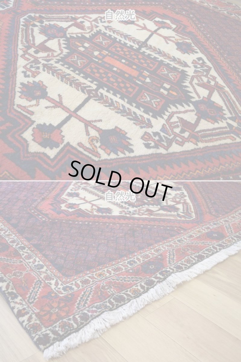 画像8: 良品 ペルシャ 部族絨毯  シャハルババク 縦2.5m 横1.8m 4㎡ 〜4帖 リビング ダイニング 2〜3人掛けソファ サイズ 230 x 177 cm No.P465 天然 肉厚 ウール 手織り ハンドメイド トライバル ラグ 部族絨毯 マット カーペット ボテ柄 メダリオン 鳥 幾何学模様 民族柄 赤 生成り クリーム b-p465-230177h004p (8)