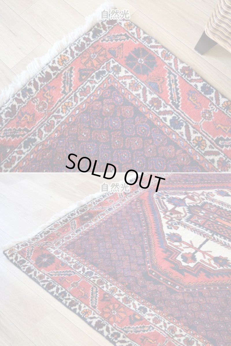 画像7: 良品 ペルシャ 部族絨毯  シャハルババク 縦2.5m 横1.8m 4㎡ 〜4帖 リビング ダイニング 2〜3人掛けソファ サイズ 230 x 177 cm No.P465 天然 肉厚 ウール 手織り ハンドメイド トライバル ラグ 部族絨毯 マット カーペット ボテ柄 メダリオン 鳥 幾何学模様 民族柄 赤 生成り クリーム b-p465-230177h004p (7)