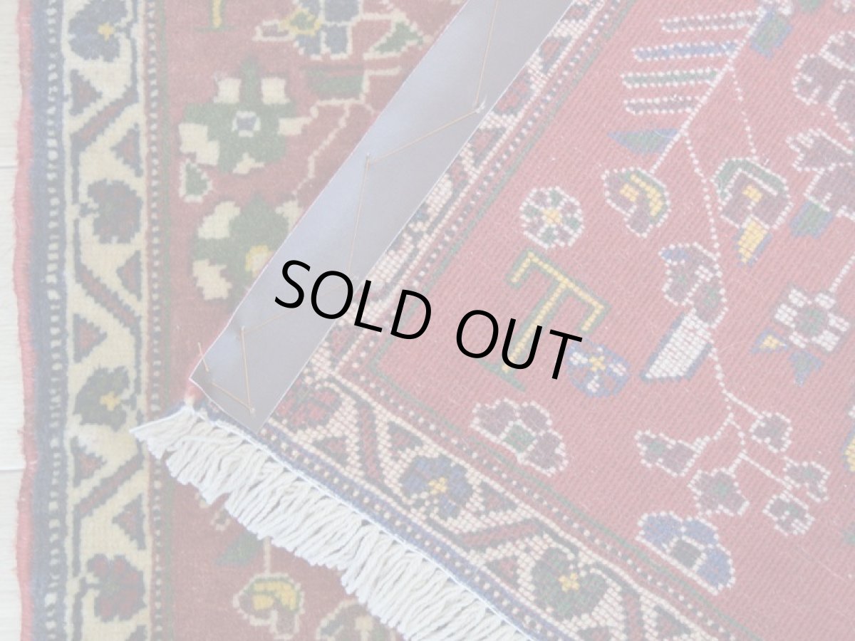 画像8: 【中古品】 ペルシャ 部族絨毯 シールジャーン 玄関 マット サイズ 87 x 52 cm No.AD675 天然 肉厚 ウール 手織り ハンドメイド トライバル ラグ マット カーペット 花瓶 カセクゼ模様 ヴィンテージ ビンテージ USED bc-ad675-087052h0719 (8)