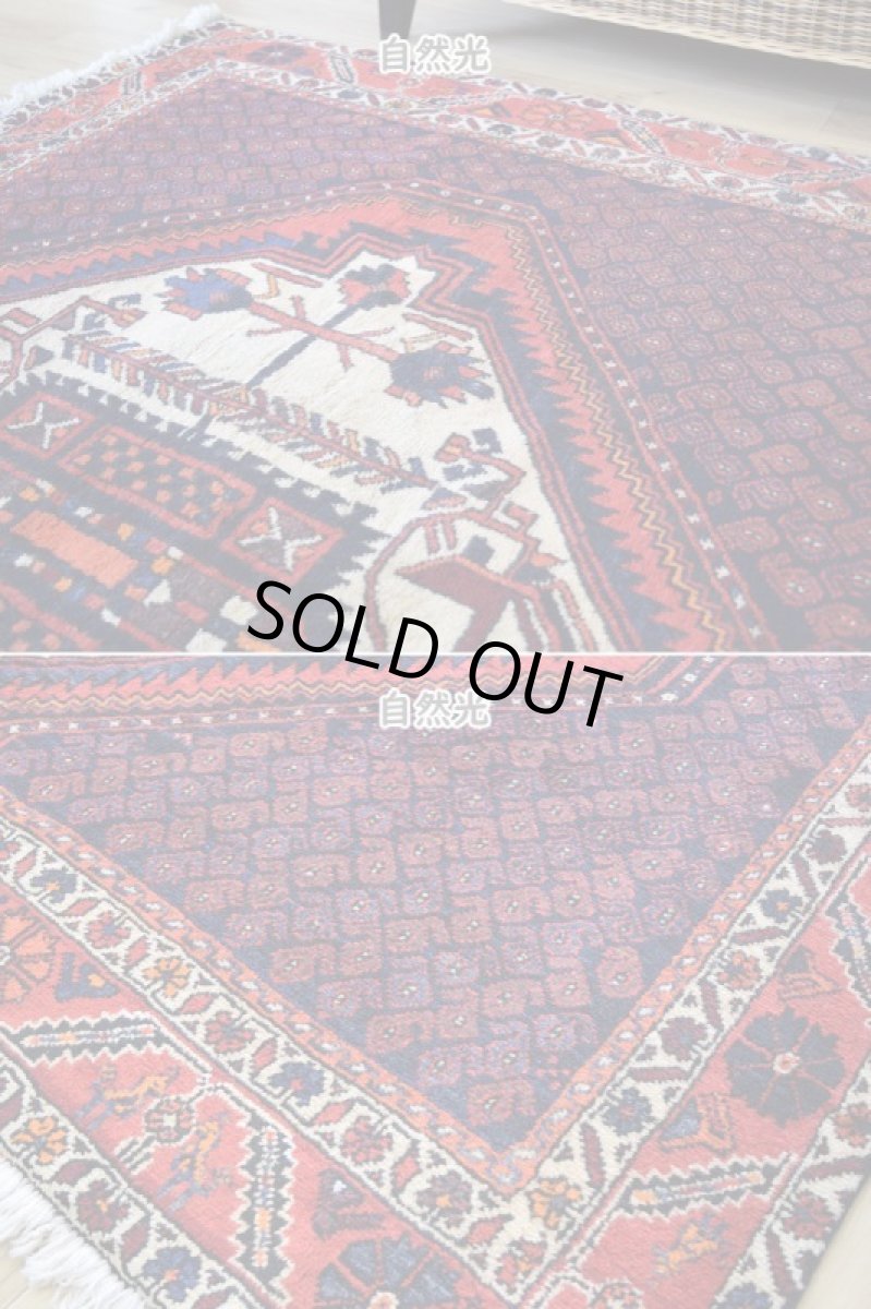 画像6: 良品 ペルシャ 部族絨毯  シャハルババク 縦2.5m 横1.8m 4㎡ 〜4帖 リビング ダイニング 2〜3人掛けソファ サイズ 230 x 177 cm No.P465 天然 肉厚 ウール 手織り ハンドメイド トライバル ラグ 部族絨毯 マット カーペット ボテ柄 メダリオン 鳥 幾何学模様 民族柄 赤 生成り クリーム b-p465-230177h004p (6)