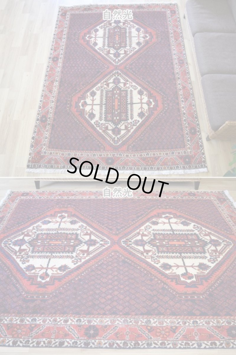 画像3: 良品 ペルシャ 部族絨毯  シャハルババク 縦2.5m 横1.8m 4㎡ 〜4帖 リビング ダイニング 2〜3人掛けソファ サイズ 230 x 177 cm No.P465 天然 肉厚 ウール 手織り ハンドメイド トライバル ラグ 部族絨毯 マット カーペット ボテ柄 メダリオン 鳥 幾何学模様 民族柄 赤 生成り クリーム b-p465-230177h004p (3)