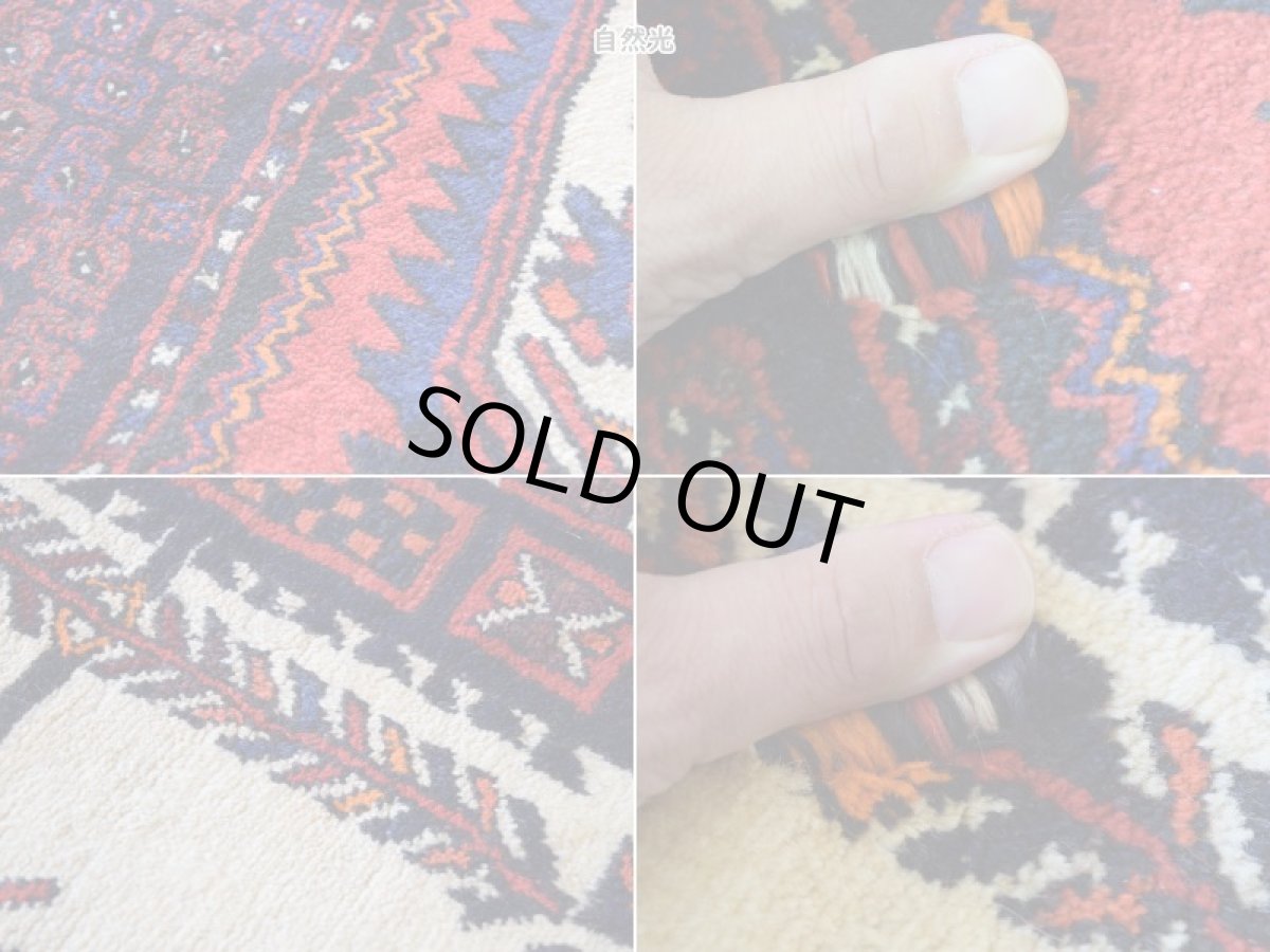 画像17: 良品 ペルシャ 部族絨毯  シャハルババク 縦2.5m 横1.8m 4㎡ 〜4帖 リビング ダイニング 2〜3人掛けソファ サイズ 230 x 177 cm No.P465 天然 肉厚 ウール 手織り ハンドメイド トライバル ラグ 部族絨毯 マット カーペット ボテ柄 メダリオン 鳥 幾何学模様 民族柄 赤 生成り クリーム b-p465-230177h004p (17)