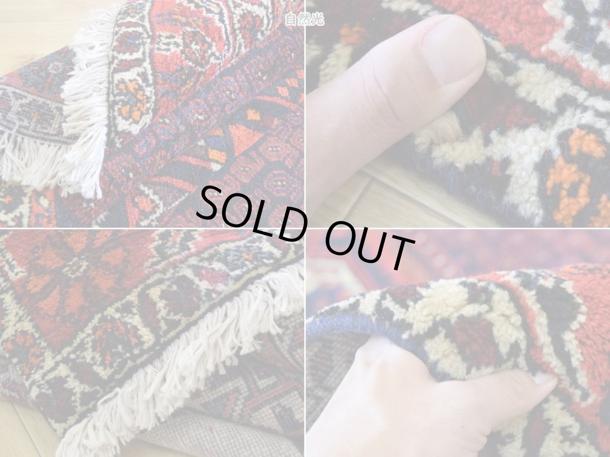 画像18: 良品 ペルシャ 部族絨毯  シャハルババク 縦2.5m 横1.8m 4㎡ 〜4帖 リビング ダイニング 2〜3人掛けソファ サイズ 230 x 177 cm No.P465 天然 肉厚 ウール 手織り ハンドメイド トライバル ラグ 部族絨毯 マット カーペット ボテ柄 メダリオン 鳥 幾何学模様 民族柄 赤 生成り クリーム b-p465-230177h004p (18)