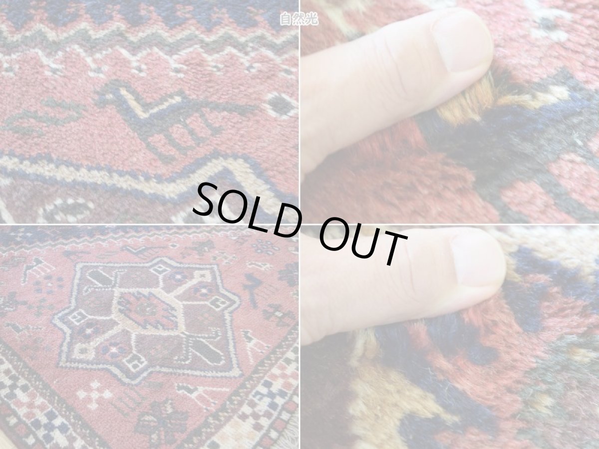 画像17: 新品同様 デッドストック 未使用美品 ペルシャ 部族絨毯 シラーズ 産  194 x 188 cm No.AB528 縦2m 横2m 4㎡ ~4.5帖 正方形 スクエアサイズ ウール 手織り ハンドメイド トライバル ラグ カーペット 赤 レッド 濃紺 ダークネイビー 民族柄 nab-ab528-194188h395077p (17)