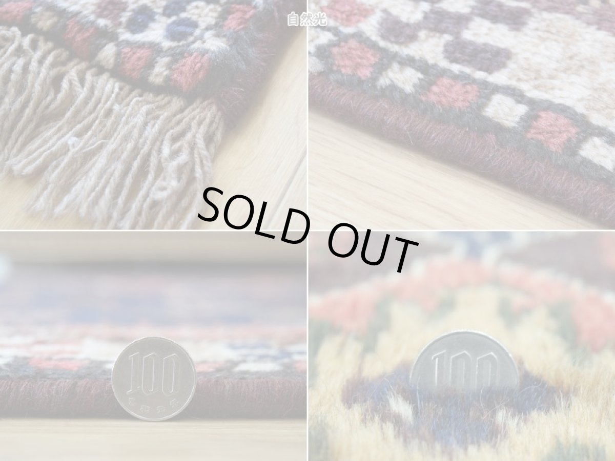 画像20: 新品同様 デッドストック 未使用美品 ペルシャ 部族絨毯 シラーズ 産  194 x 188 cm No.AB528 縦2m 横2m 4㎡ ~4.5帖 正方形 スクエアサイズ ウール 手織り ハンドメイド トライバル ラグ カーペット 赤 レッド 濃紺 ダークネイビー 民族柄 nab-ab528-194188h395077p (20)