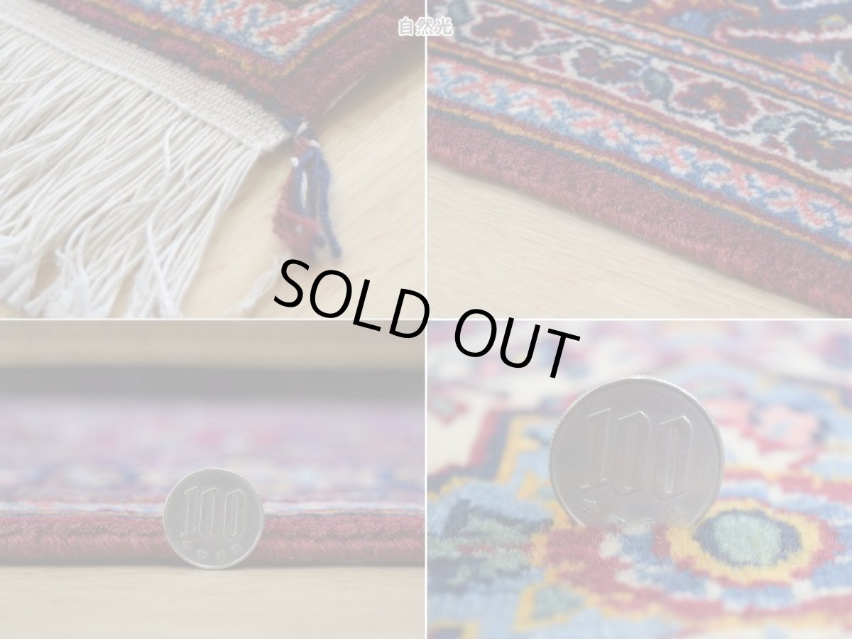 画像24: 良品 ペルシャ 絨毯 カシャーン 産 縦2.2m 横1.4m 3㎡ 〜3帖程度 リビング ダイニング 2-3人掛けソファ サイズ 215 x 138 cm No.2669 コルクウール 手織り ラグ 敷物 カーペット メダリオン 赤 ワインレッド  ab-2669-215138s396009 (24)