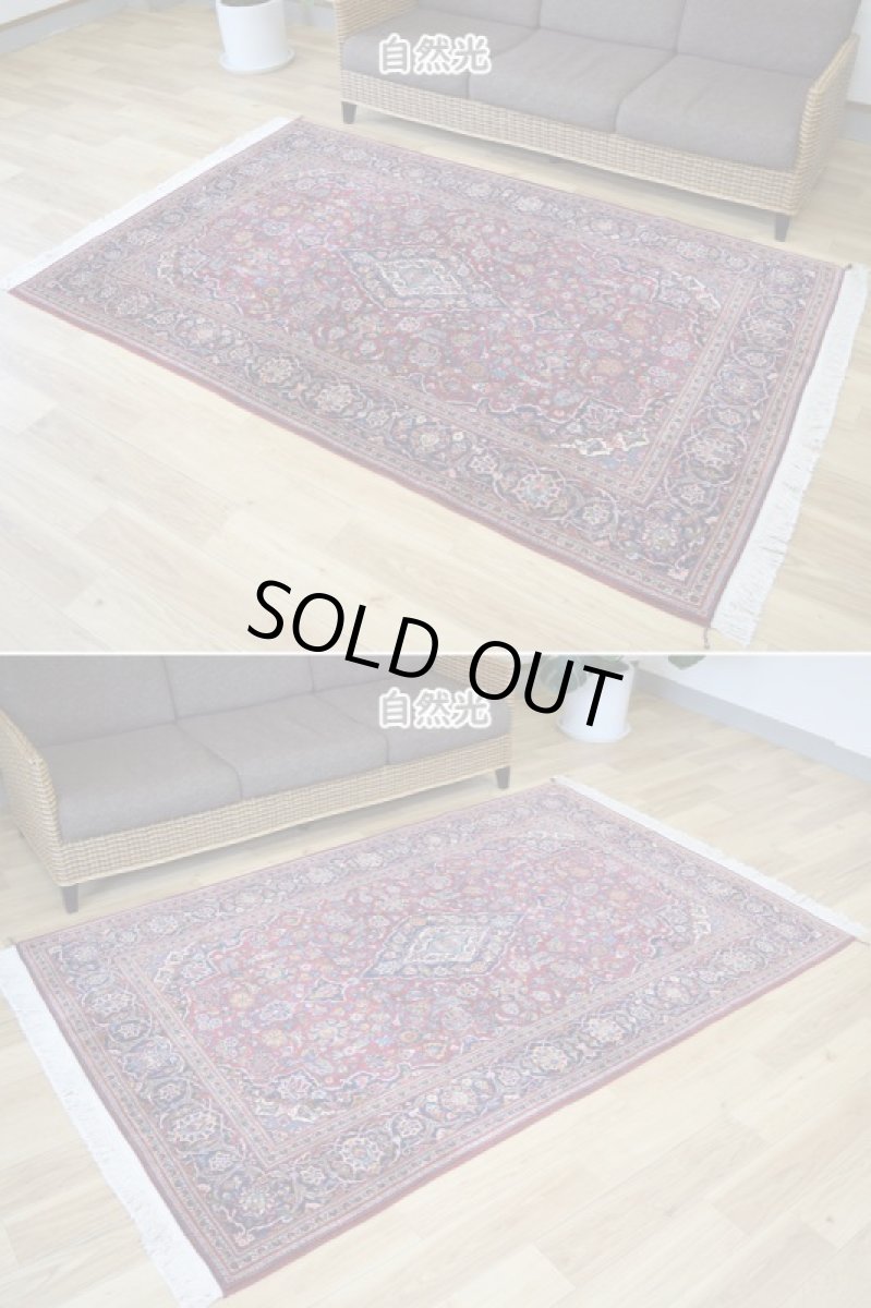 画像4: 良品 ペルシャ 絨毯 カシャーン 産 縦2.2m 横1.4m 3㎡ 〜3帖程度 リビング ダイニング 2-3人掛けソファ サイズ 215 x 138 cm No.2669 コルクウール 手織り ラグ 敷物 カーペット メダリオン 赤 ワインレッド  ab-2669-215138s396009 (4)