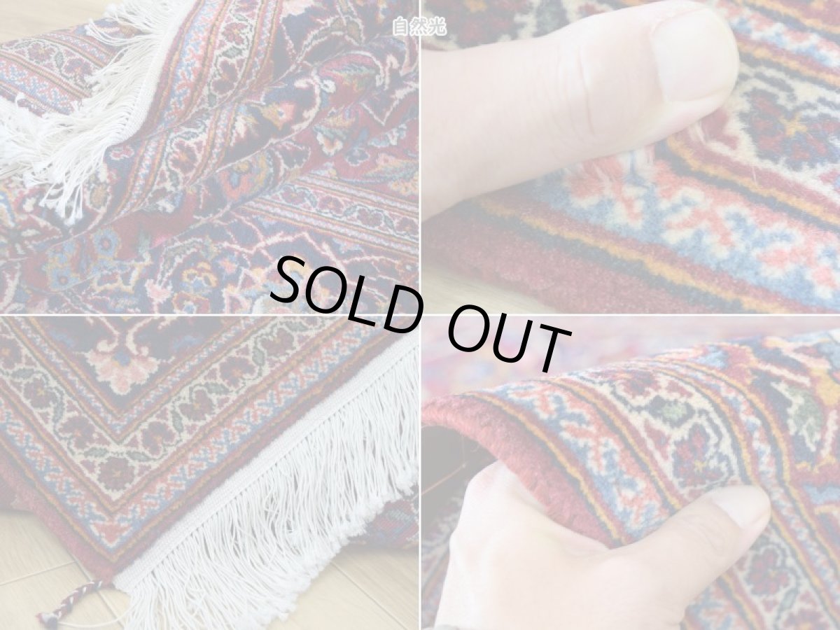 画像22: 良品 ペルシャ 絨毯 カシャーン 産 縦2.2m 横1.4m 3㎡ 〜3帖程度 リビング ダイニング 2-3人掛けソファ サイズ 215 x 138 cm No.2669 コルクウール 手織り ラグ 敷物 カーペット メダリオン 赤 ワインレッド  ab-2669-215138s396009 (22)