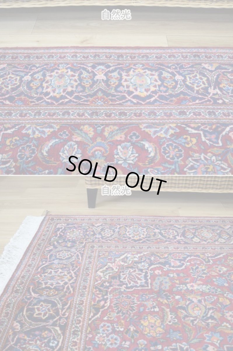 画像5: 良品 ペルシャ 絨毯 カシャーン 産 縦2.2m 横1.4m 3㎡ 〜3帖程度 リビング ダイニング 2-3人掛けソファ サイズ 215 x 138 cm No.2669 コルクウール 手織り ラグ 敷物 カーペット メダリオン 赤 ワインレッド  ab-2669-215138s396009 (5)