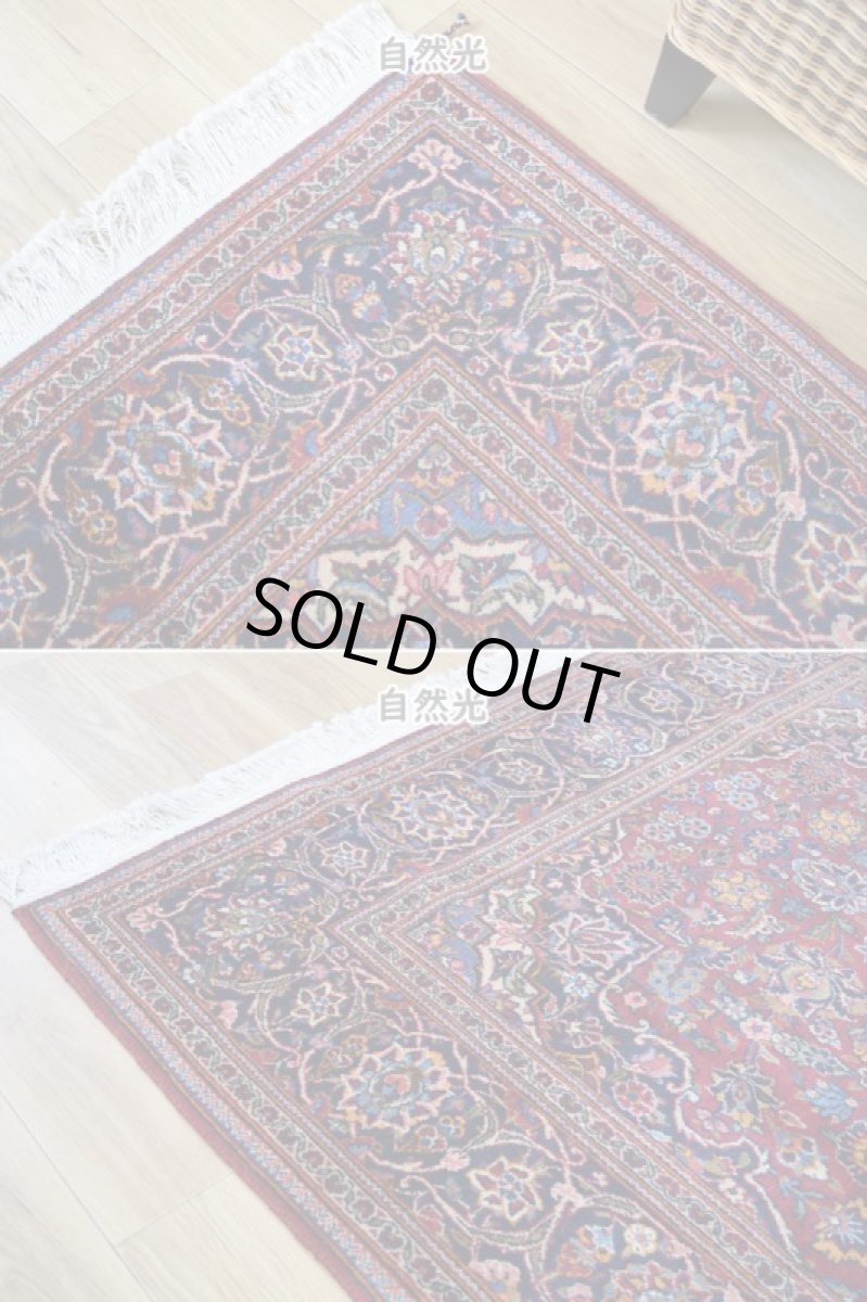 画像7: 良品 ペルシャ 絨毯 カシャーン 産 縦2.2m 横1.4m 3㎡ 〜3帖程度 リビング ダイニング 2-3人掛けソファ サイズ 215 x 138 cm No.2669 コルクウール 手織り ラグ 敷物 カーペット メダリオン 赤 ワインレッド  ab-2669-215138s396009 (7)