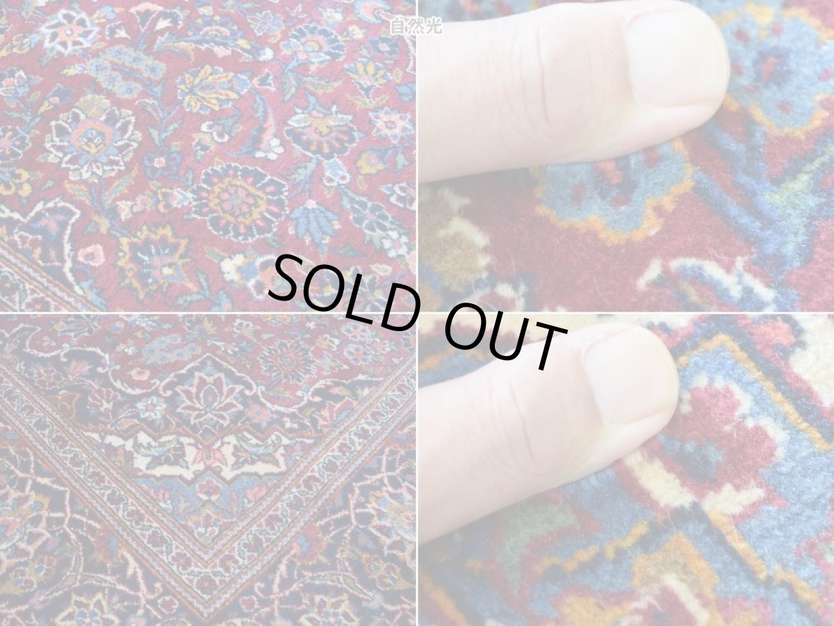 画像20: 良品 ペルシャ 絨毯 カシャーン 産 縦2.2m 横1.4m 3㎡ 〜3帖程度 リビング ダイニング 2-3人掛けソファ サイズ 215 x 138 cm No.2669 コルクウール 手織り ラグ 敷物 カーペット メダリオン 赤 ワインレッド  ab-2669-215138s396009 (20)