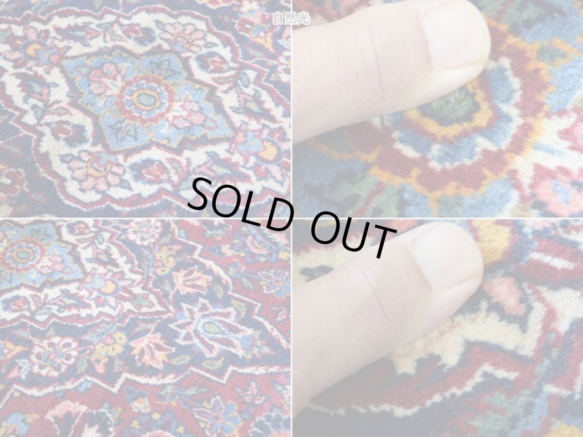 画像19: 良品 ペルシャ 絨毯 カシャーン 産 縦2.2m 横1.4m 3㎡ 〜3帖程度 リビング ダイニング 2-3人掛けソファ サイズ 215 x 138 cm No.2669 コルクウール 手織り ラグ 敷物 カーペット メダリオン 赤 ワインレッド  ab-2669-215138s396009 (19)