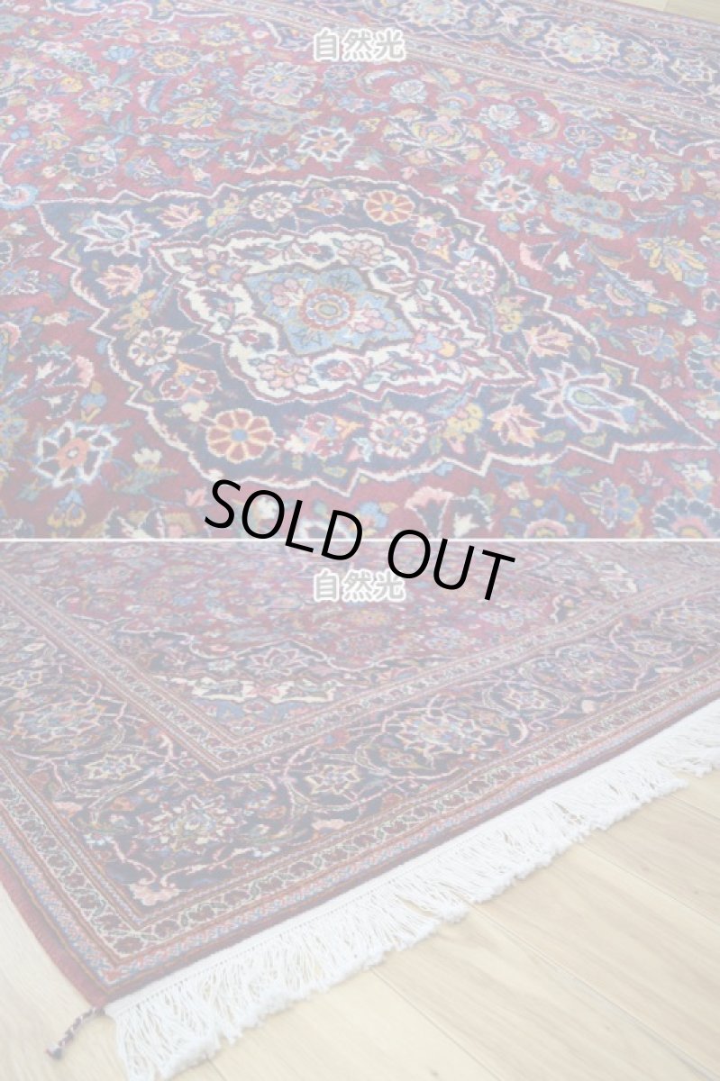 画像8: 良品 ペルシャ 絨毯 カシャーン 産 縦2.2m 横1.4m 3㎡ 〜3帖程度 リビング ダイニング 2-3人掛けソファ サイズ 215 x 138 cm No.2669 コルクウール 手織り ラグ 敷物 カーペット メダリオン 赤 ワインレッド  ab-2669-215138s396009 (8)