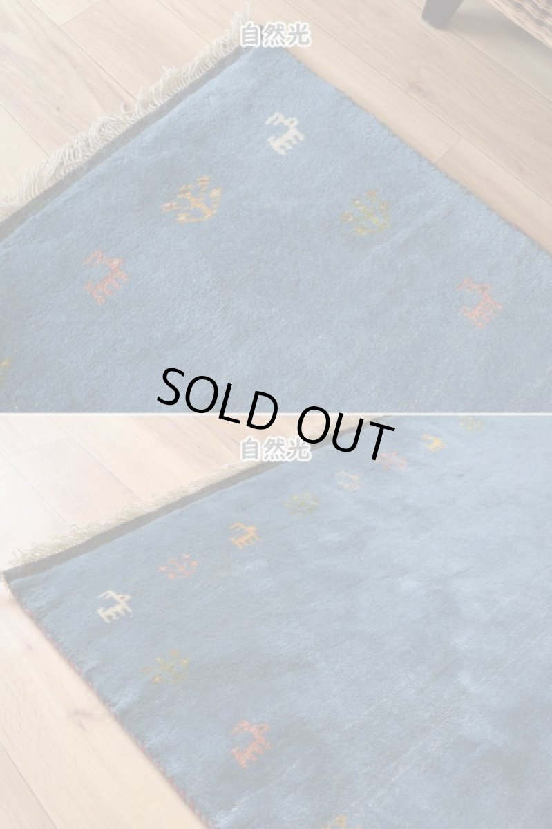 画像6: 新品 ペルシャ ギャッベ  No.1935 - 201 × 151 cm 縦2m 横1.5m 3㎡ 〜3帖 リビング ダイニング 2-3人掛けソファ サイズ 肉厚 天然 ウール ギャベ 手織り ハンドメイド ラグ 絨毯 カーペット リビングダイニングルームやベッドサイドに トランジ 動物柄 青 藍色 インディゴブルー n-1935-201151s003p (6)