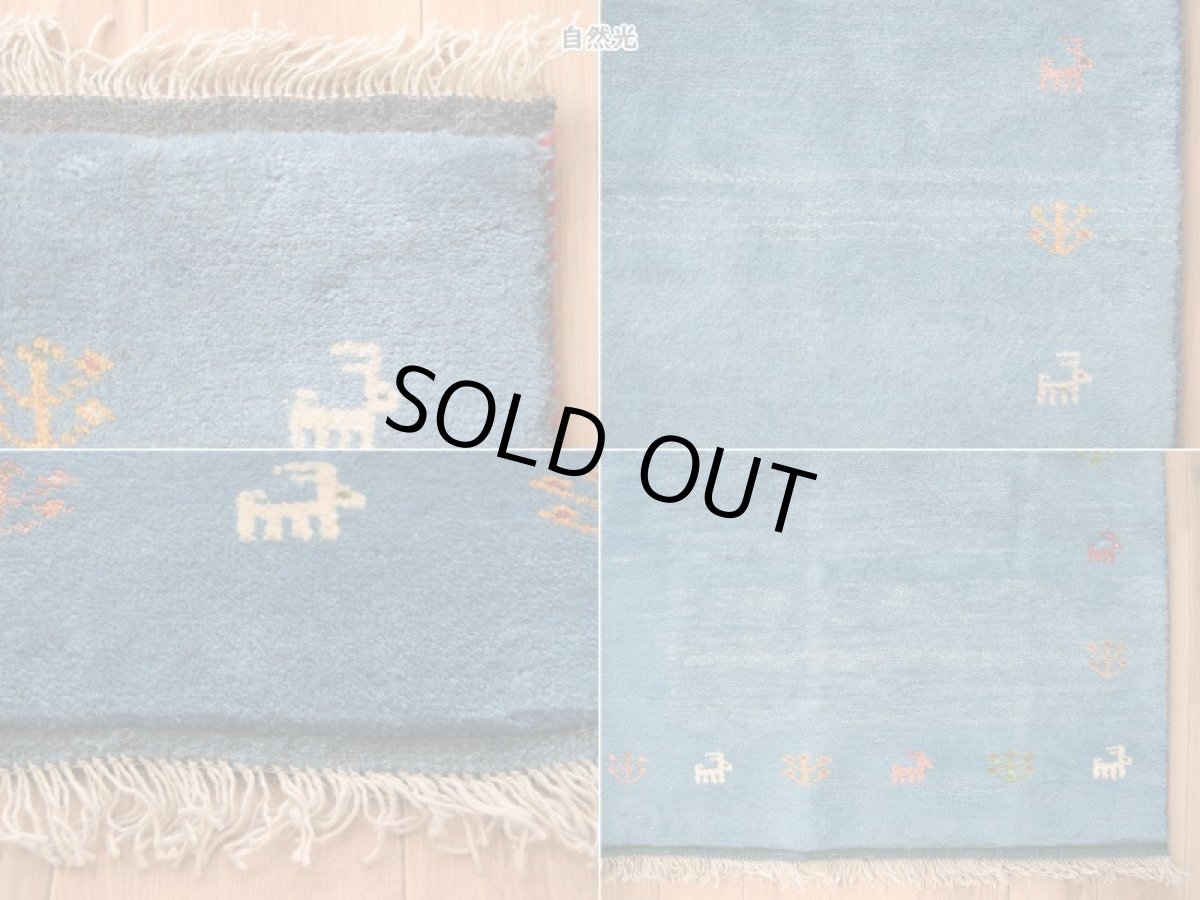 画像18: 新品 ペルシャ ギャッベ  No.1935 - 201 × 151 cm 縦2m 横1.5m 3㎡ 〜3帖 リビング ダイニング 2-3人掛けソファ サイズ 肉厚 天然 ウール ギャベ 手織り ハンドメイド ラグ 絨毯 カーペット リビングダイニングルームやベッドサイドに トランジ 動物柄 青 藍色 インディゴブルー n-1935-201151s003p (18)