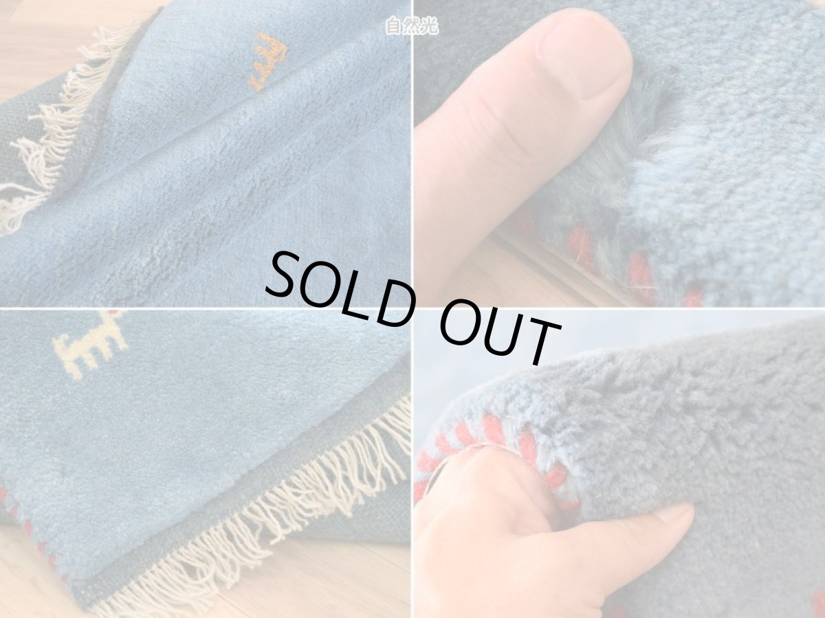 画像19: 新品 ペルシャ ギャッベ  No.1935 - 201 × 151 cm 縦2m 横1.5m 3㎡ 〜3帖 リビング ダイニング 2-3人掛けソファ サイズ 肉厚 天然 ウール ギャベ 手織り ハンドメイド ラグ 絨毯 カーペット リビングダイニングルームやベッドサイドに トランジ 動物柄 青 藍色 インディゴブルー n-1935-201151s003p (19)