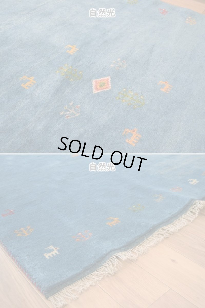 画像7: 新品 ペルシャ ギャッベ  No.1935 - 201 × 151 cm 縦2m 横1.5m 3㎡ 〜3帖 リビング ダイニング 2-3人掛けソファ サイズ 肉厚 天然 ウール ギャベ 手織り ハンドメイド ラグ 絨毯 カーペット リビングダイニングルームやベッドサイドに トランジ 動物柄 青 藍色 インディゴブルー n-1935-201151s003p (7)
