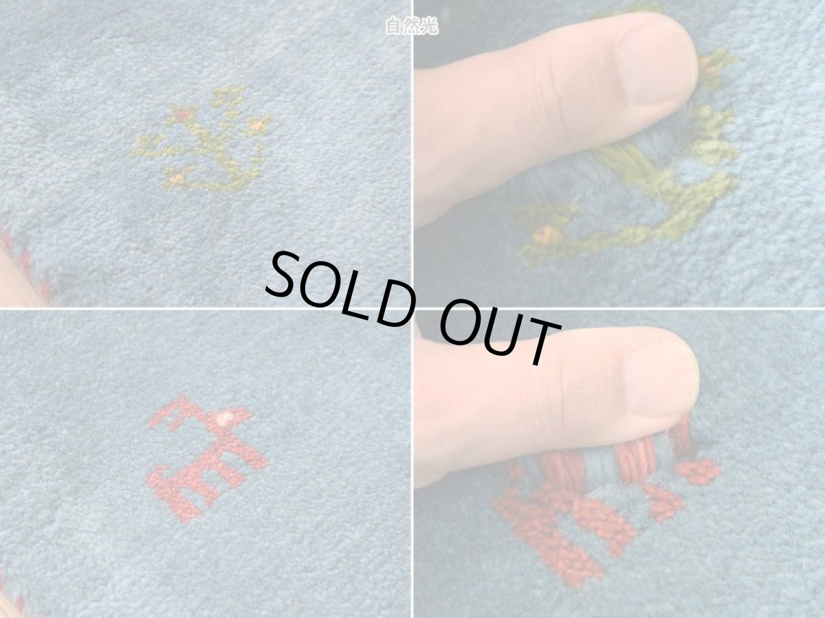 画像16: 新品 ペルシャ ギャッベ  No.1935 - 201 × 151 cm 縦2m 横1.5m 3㎡ 〜3帖 リビング ダイニング 2-3人掛けソファ サイズ 肉厚 天然 ウール ギャベ 手織り ハンドメイド ラグ 絨毯 カーペット リビングダイニングルームやベッドサイドに トランジ 動物柄 青 藍色 インディゴブルー n-1935-201151s003p (16)