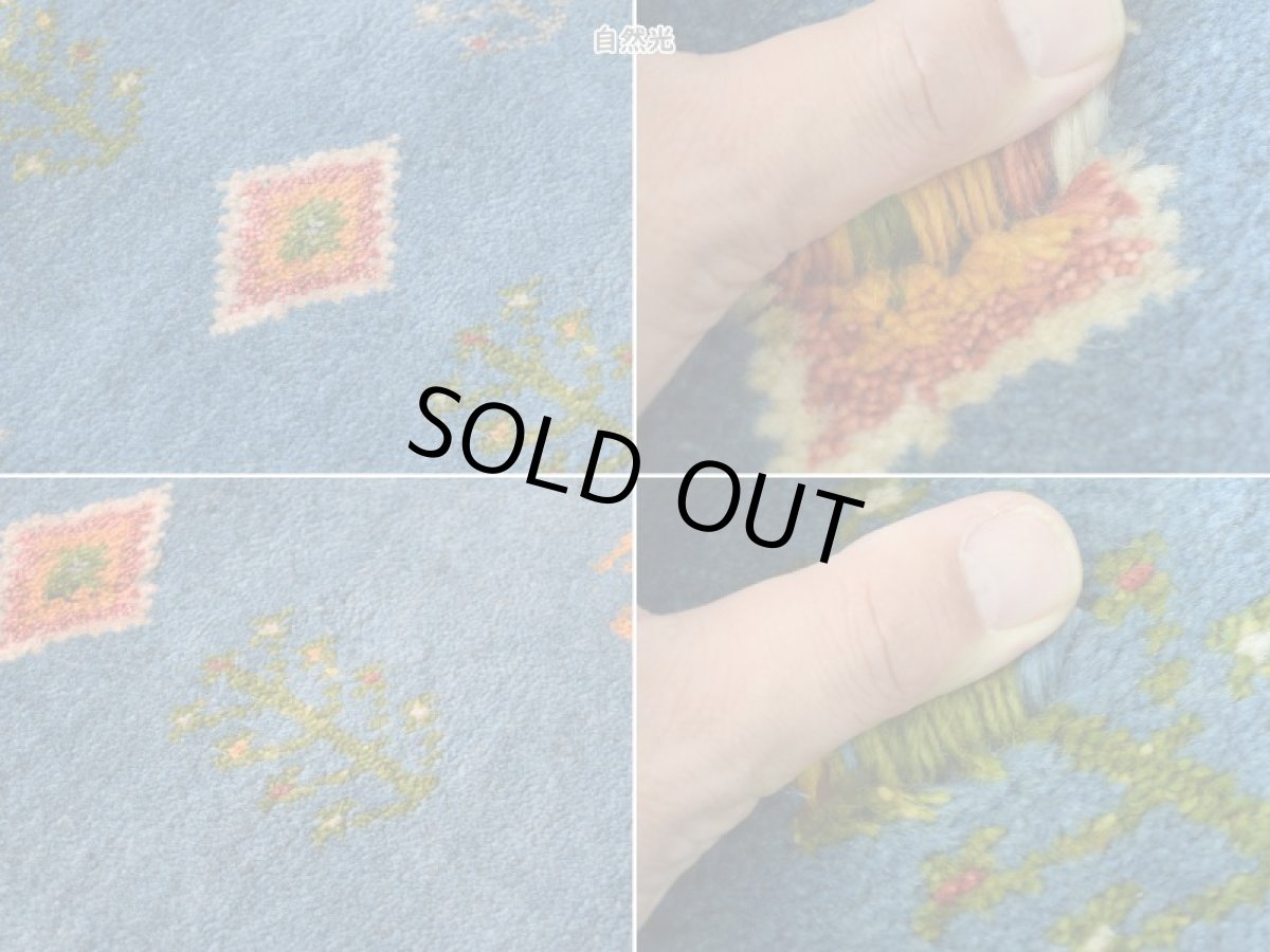 画像17: 新品 ペルシャ ギャッベ  No.1935 - 201 × 151 cm 縦2m 横1.5m 3㎡ 〜3帖 リビング ダイニング 2-3人掛けソファ サイズ 肉厚 天然 ウール ギャベ 手織り ハンドメイド ラグ 絨毯 カーペット リビングダイニングルームやベッドサイドに トランジ 動物柄 青 藍色 インディゴブルー n-1935-201151s003p (17)