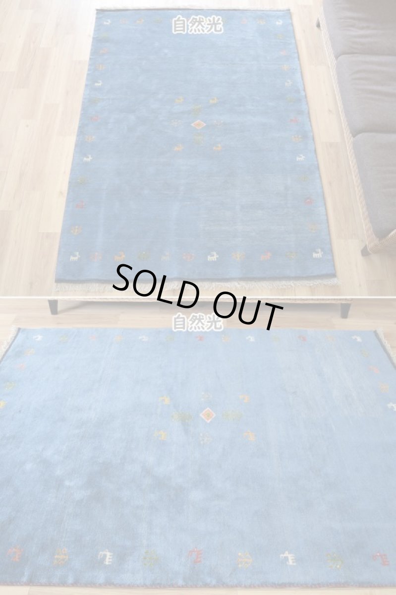 画像3: 新品 ペルシャ ギャッベ  No.1935 - 201 × 151 cm 縦2m 横1.5m 3㎡ 〜3帖 リビング ダイニング 2-3人掛けソファ サイズ 肉厚 天然 ウール ギャベ 手織り ハンドメイド ラグ 絨毯 カーペット リビングダイニングルームやベッドサイドに トランジ 動物柄 青 藍色 インディゴブルー n-1935-201151s003p (3)