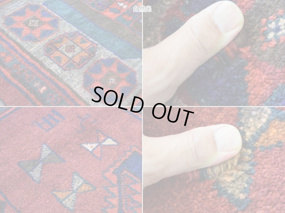 画像15: 良品 ペルシャ 部族絨毯  ロリ 縦2.6m 横1.7m 4.5㎡ 〜5帖 リビング ダイニング 2〜3人掛けソファ サイズ 263 x 169 cm No.P263 ウール 手織り ハンドメイド トライバル ラグ 部族絨毯 マット カーペット 幾何学模様 民族柄  グレージュ マルチカラー b-p263-260169h582p (15)