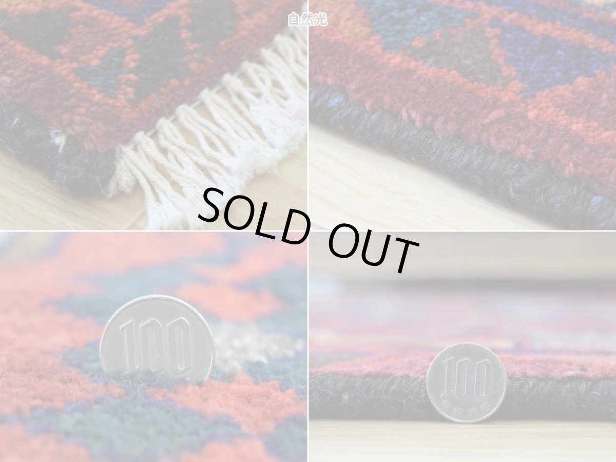 画像20: 良品 ペルシャ 部族絨毯  ロリ 縦2.6m 横1.7m 4.5㎡ 〜5帖 リビング ダイニング 2〜3人掛けソファ サイズ 263 x 169 cm No.P263 ウール 手織り ハンドメイド トライバル ラグ 部族絨毯 マット カーペット 幾何学模様 民族柄  グレージュ マルチカラー b-p263-260169h582p (20)